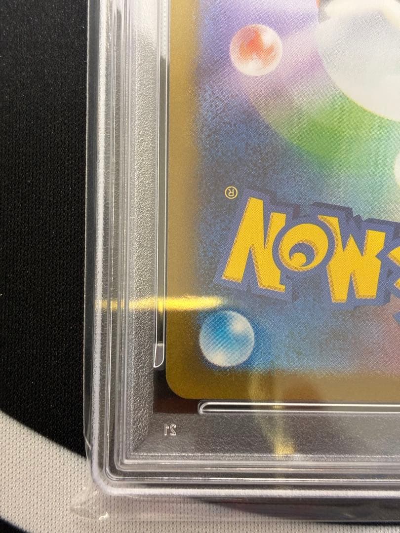 【PSA10】フクオカのピカチュウ　289/SV-Pプロモ　ポケモンカード