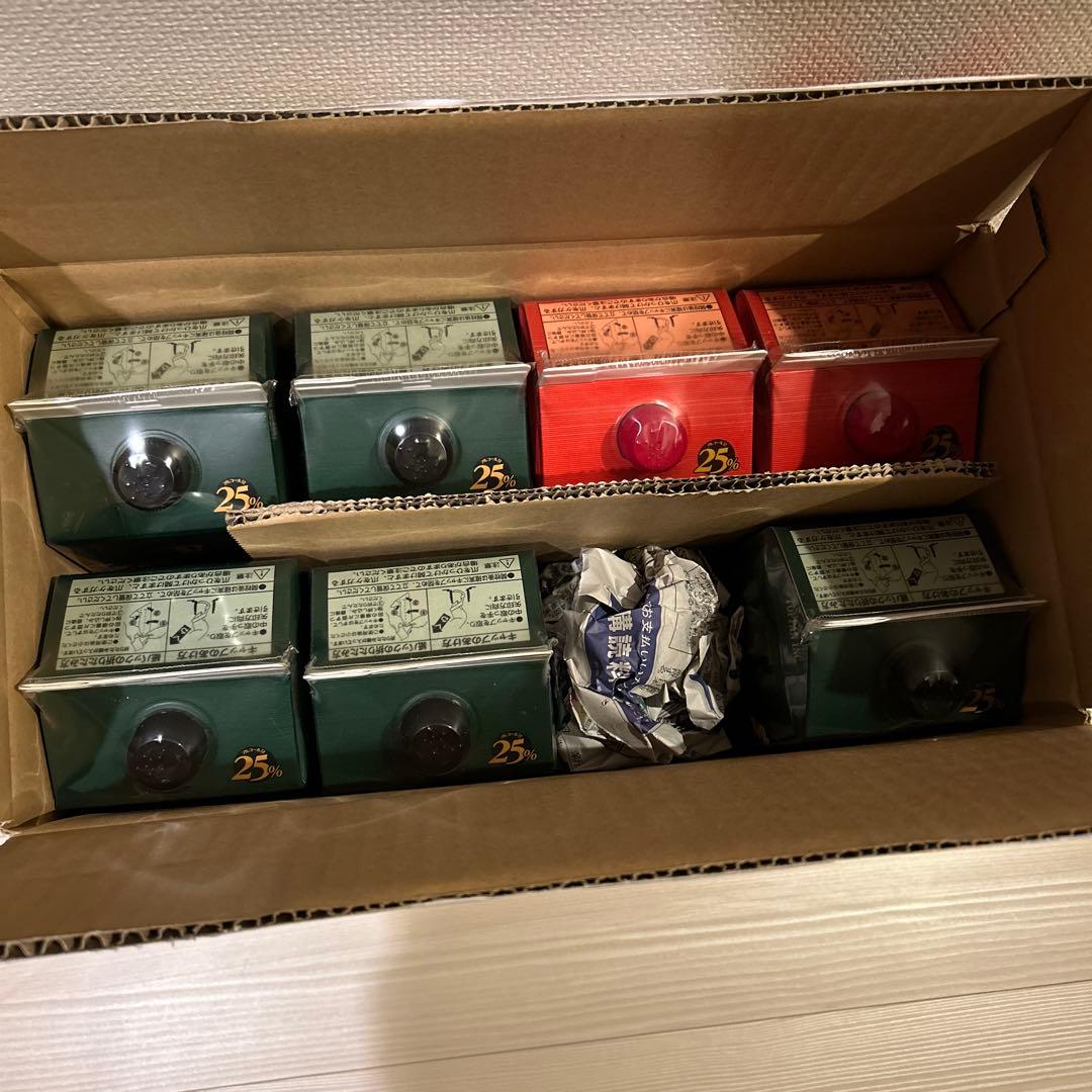 黒霧島1800ml 5本、赤霧島1800ml 2本　セット