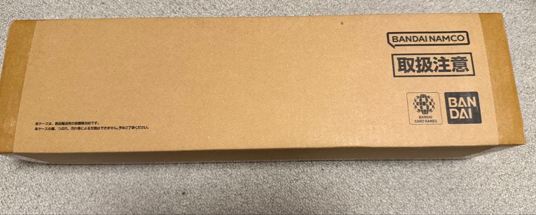 ワンピースカードゲーム English2ndanniversaryset日本語版