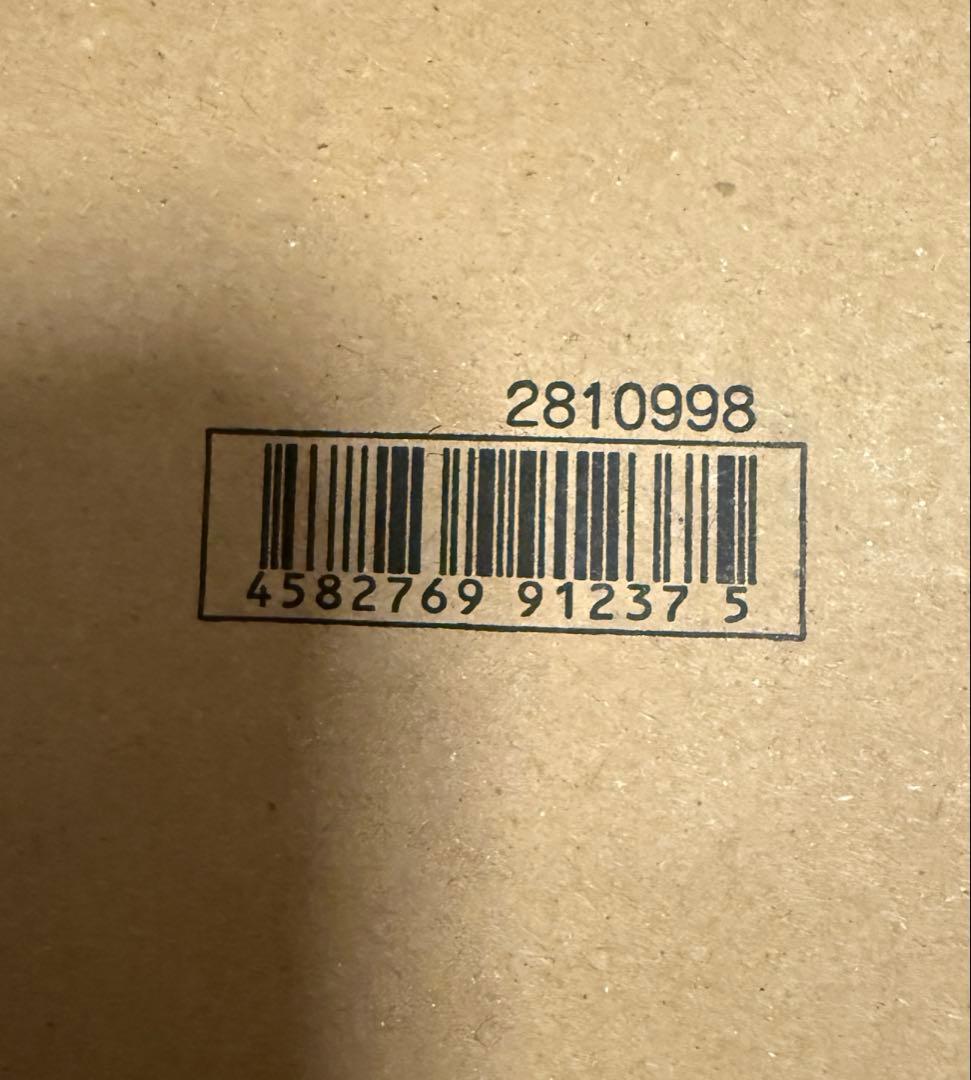 ワンピースカードゲーム English2ndanniversaryset日本語版