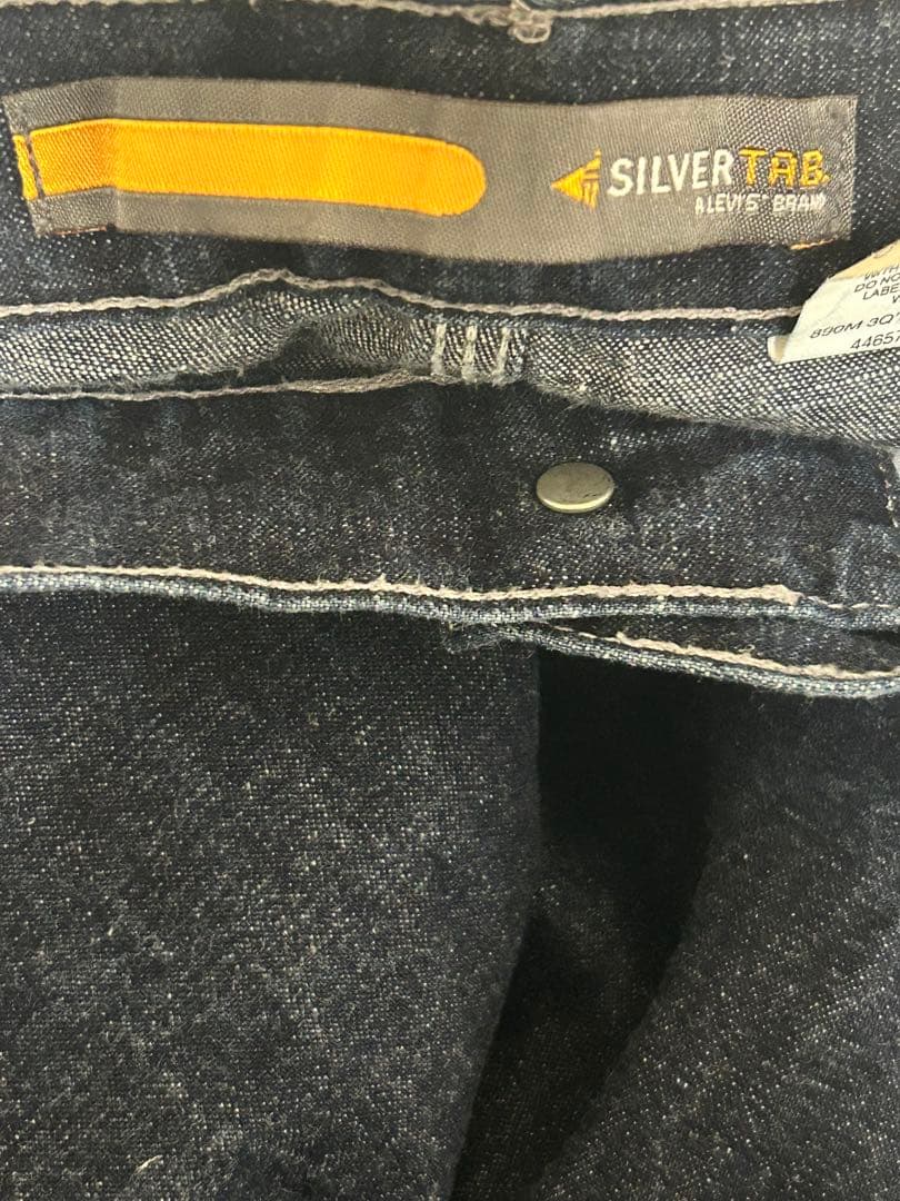 S*e様 Levi’s SilverTab 00s バギー ダークブルー 32×