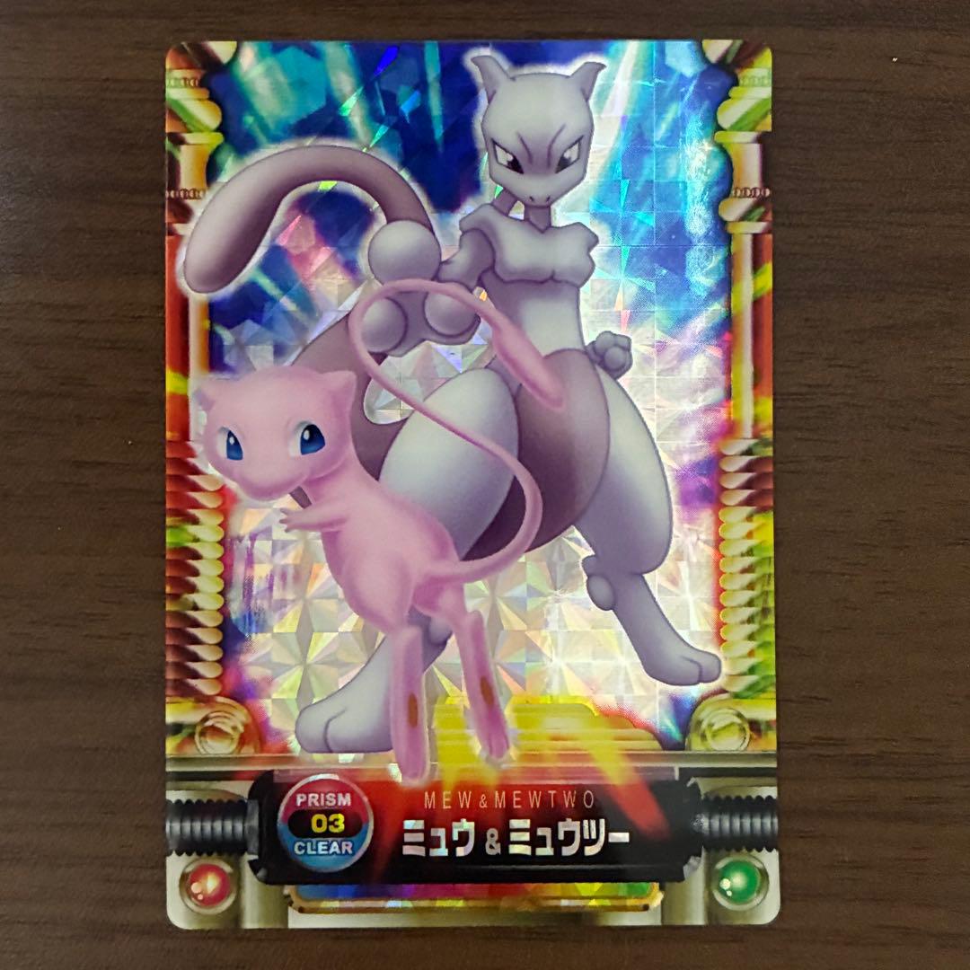 ミュウ & ミュウツー PRISM 03 CLEAR ポケモンずかんカード