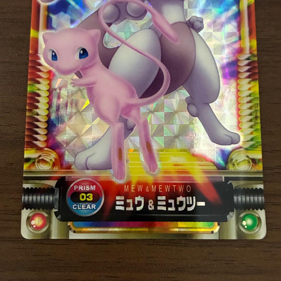 ミュウ & ミュウツー PRISM 03 CLEAR ポケモンずかんカード