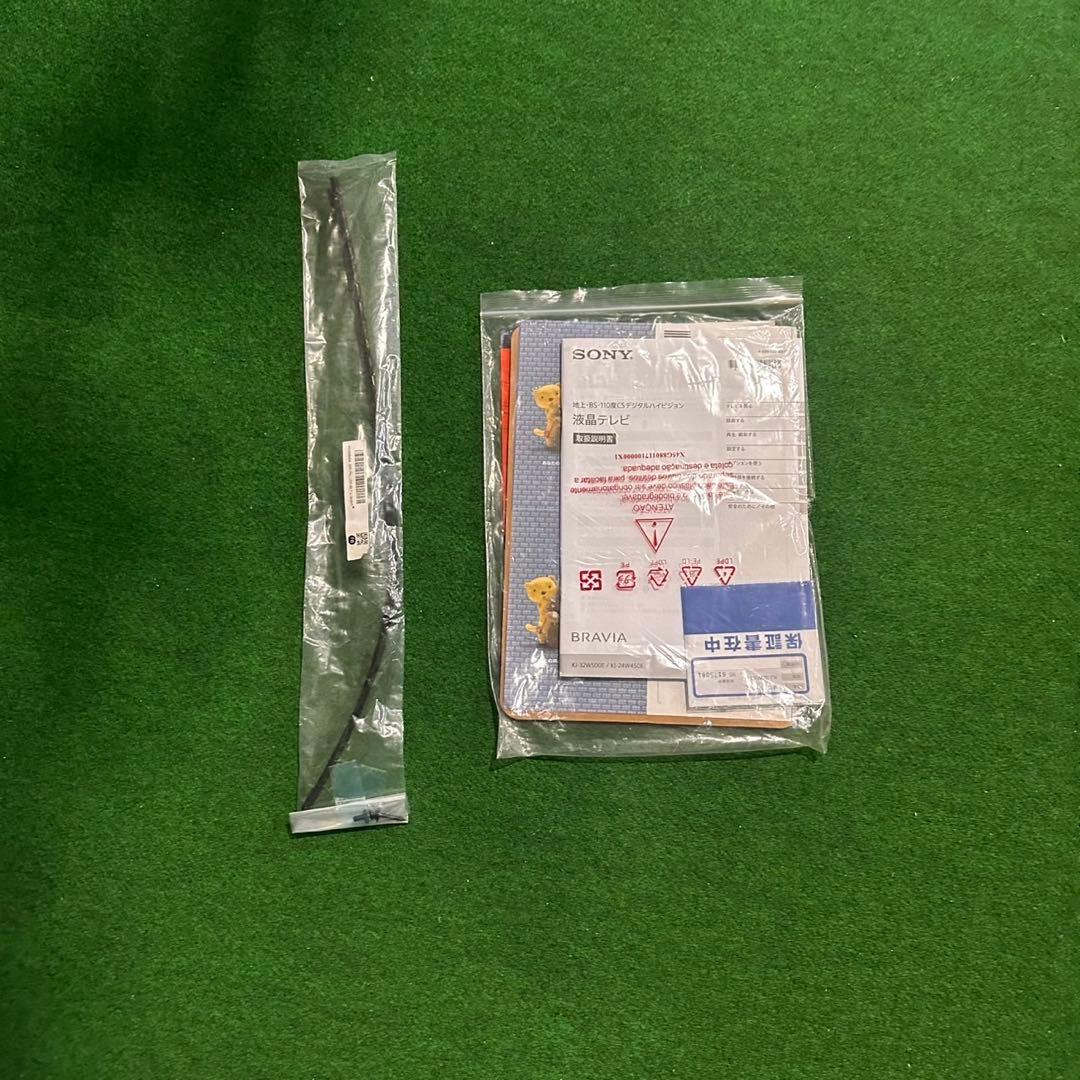 SONY 液晶テレビ KJ-32W500E 32V型BRAVIA C088