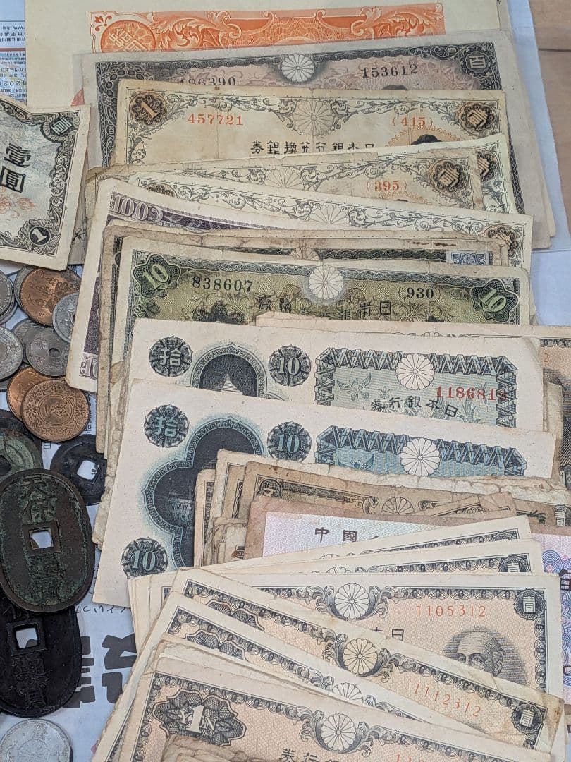 【古銭・旧紙幣・大量】天保通宝、寛永通宝、永楽通宝、銀貨・銅貨など 3.5kg