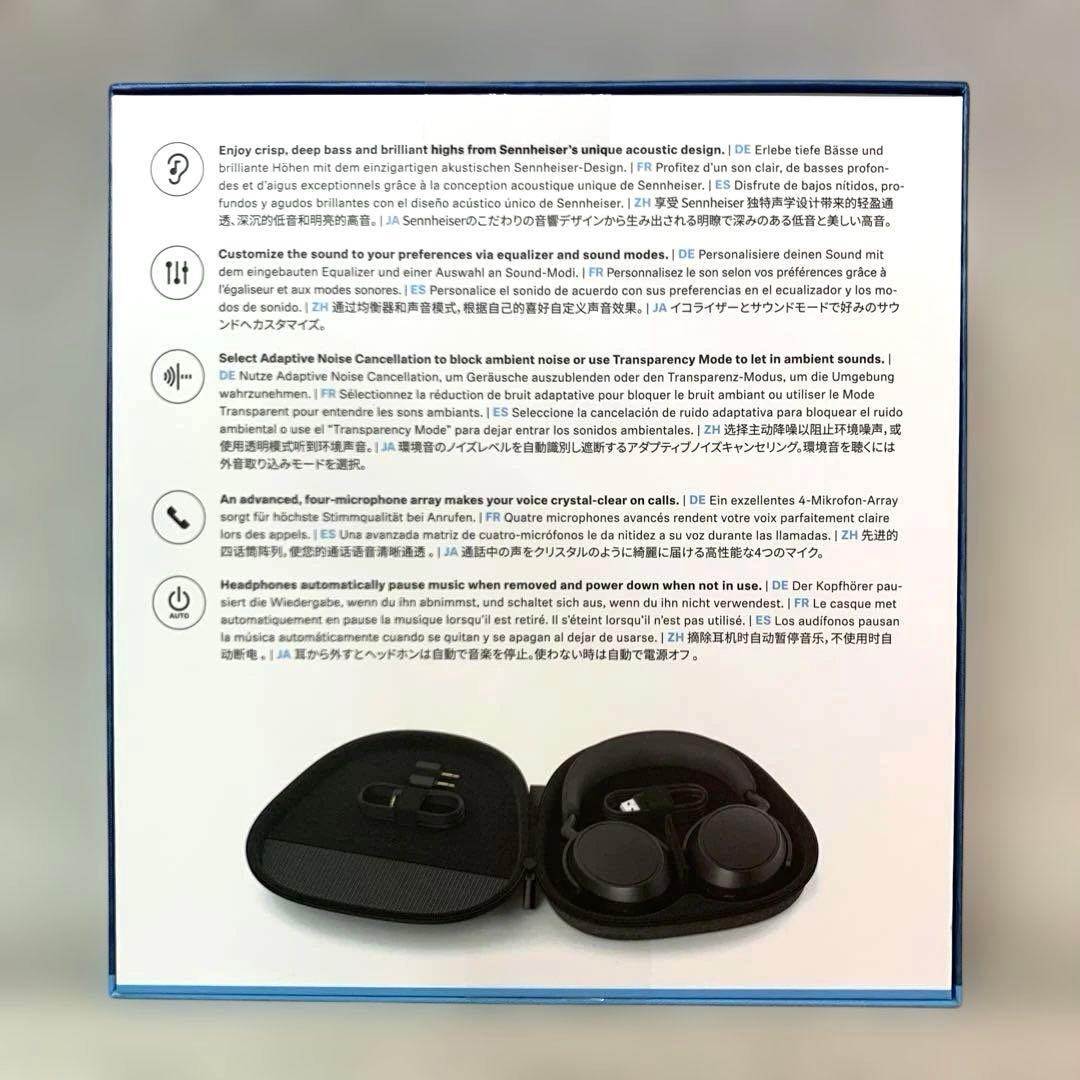 ヘッドホン SENNHEISER MOMENTUM 4 Wireless & BTD600