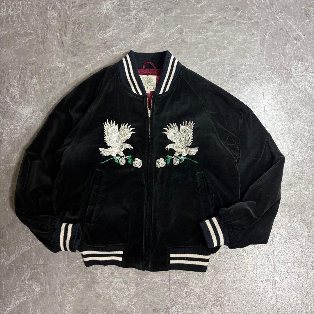 OLD Velour Sukajan jacket スカジャン　別珍　ベルベット