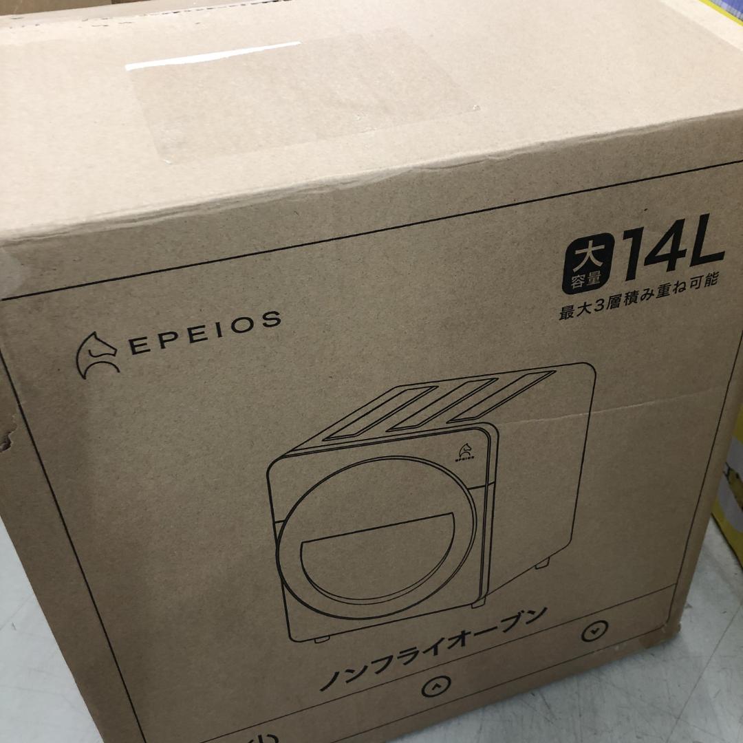 EPEIOS エペイオス ノンフライオーブン CP247A