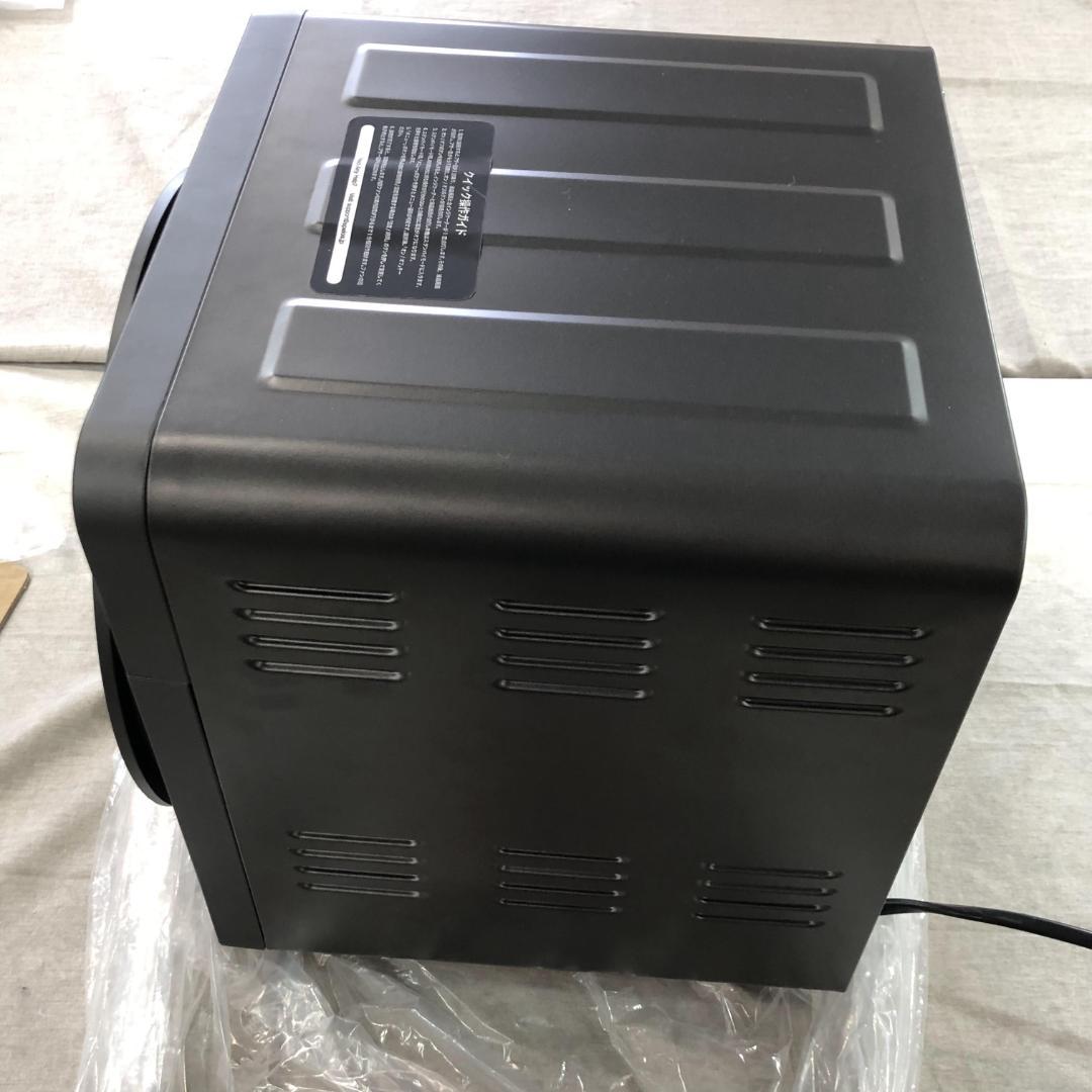 EPEIOS エペイオス ノンフライオーブン CP247A