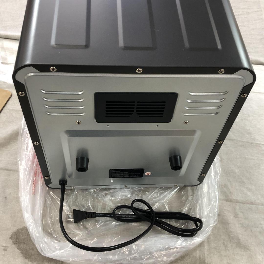 EPEIOS エペイオス ノンフライオーブン CP247A