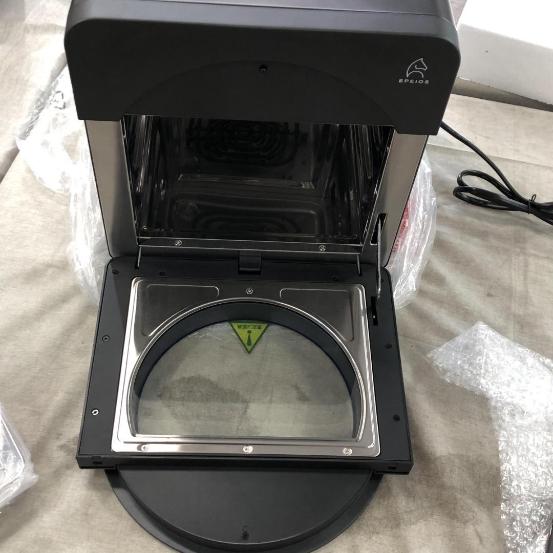 EPEIOS エペイオス ノンフライオーブン CP247A