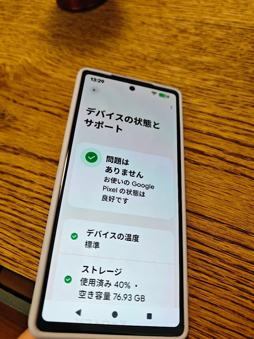 pixel 6a セージ