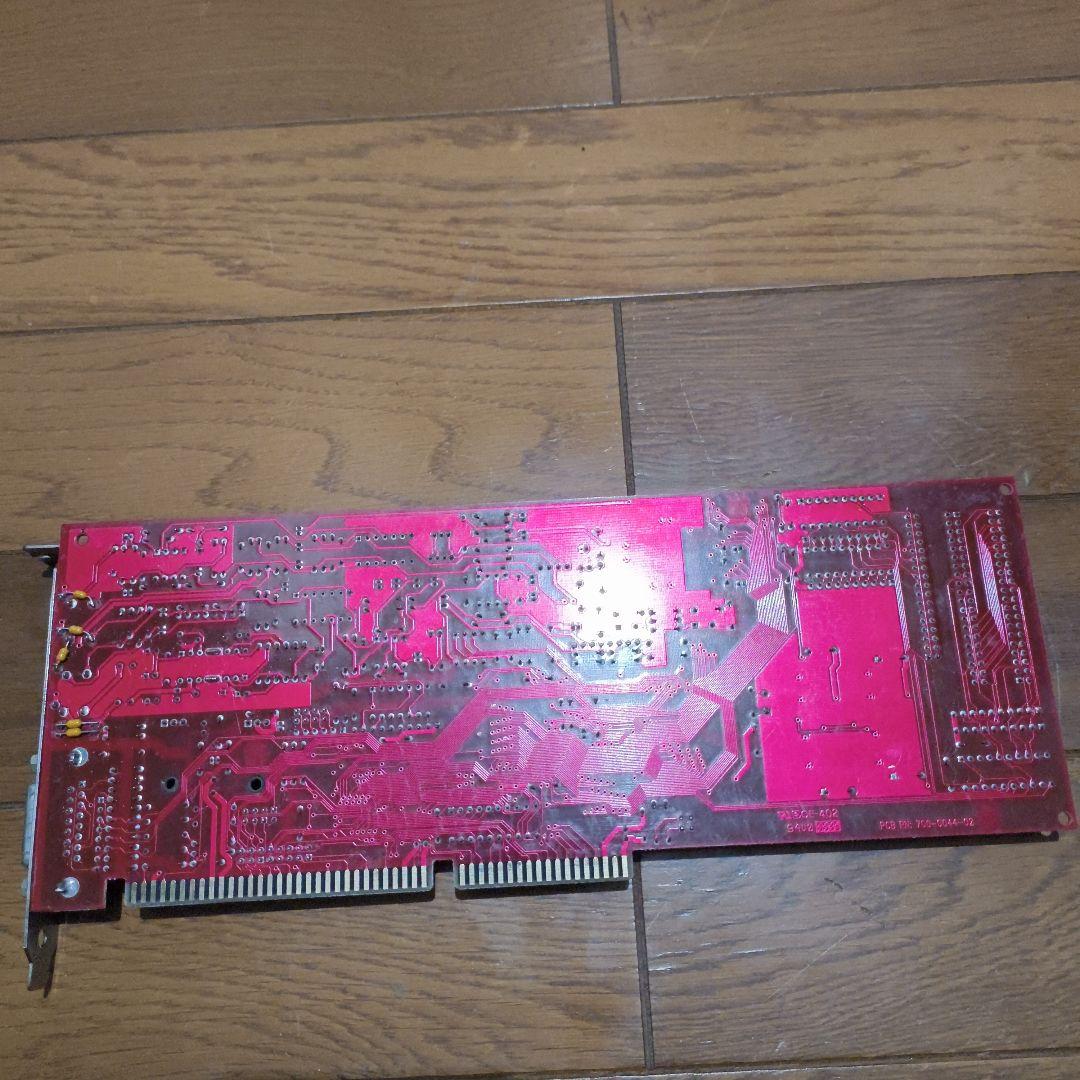 【激レア】Gravis Ultrasound 2.1