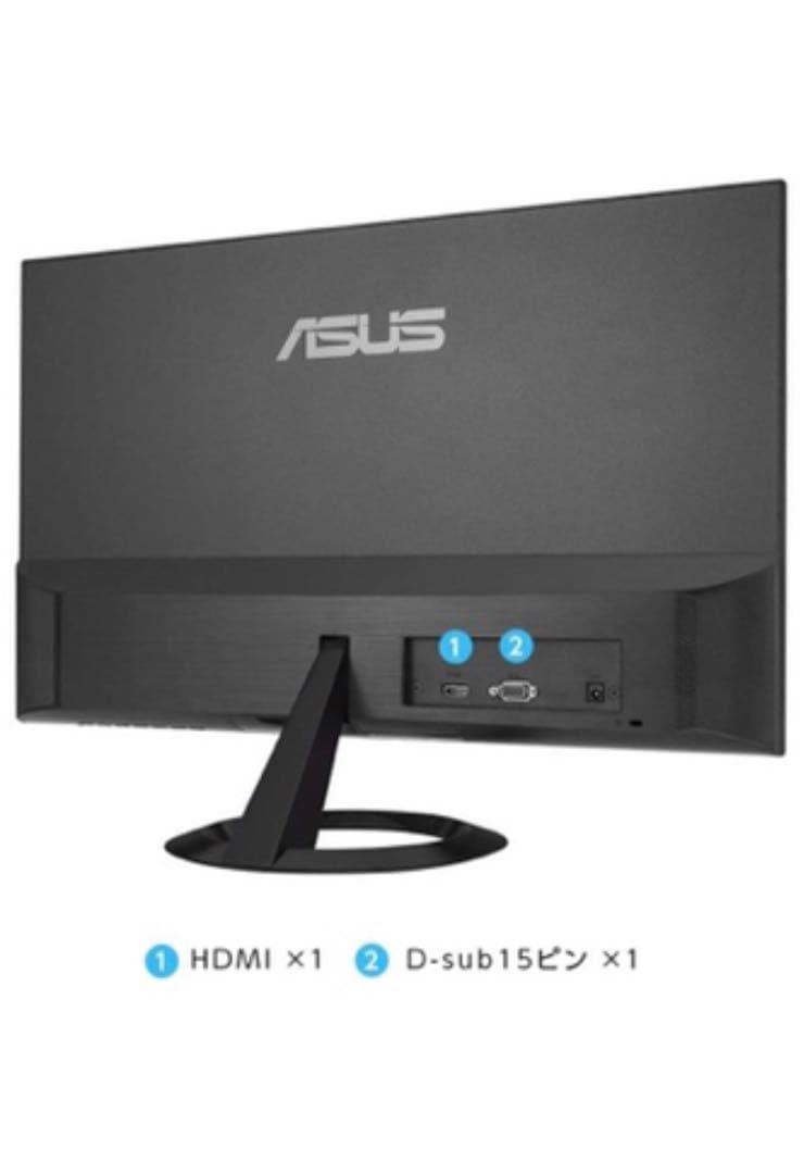 ASUS フレームレス モニター 23インチVZ239HR