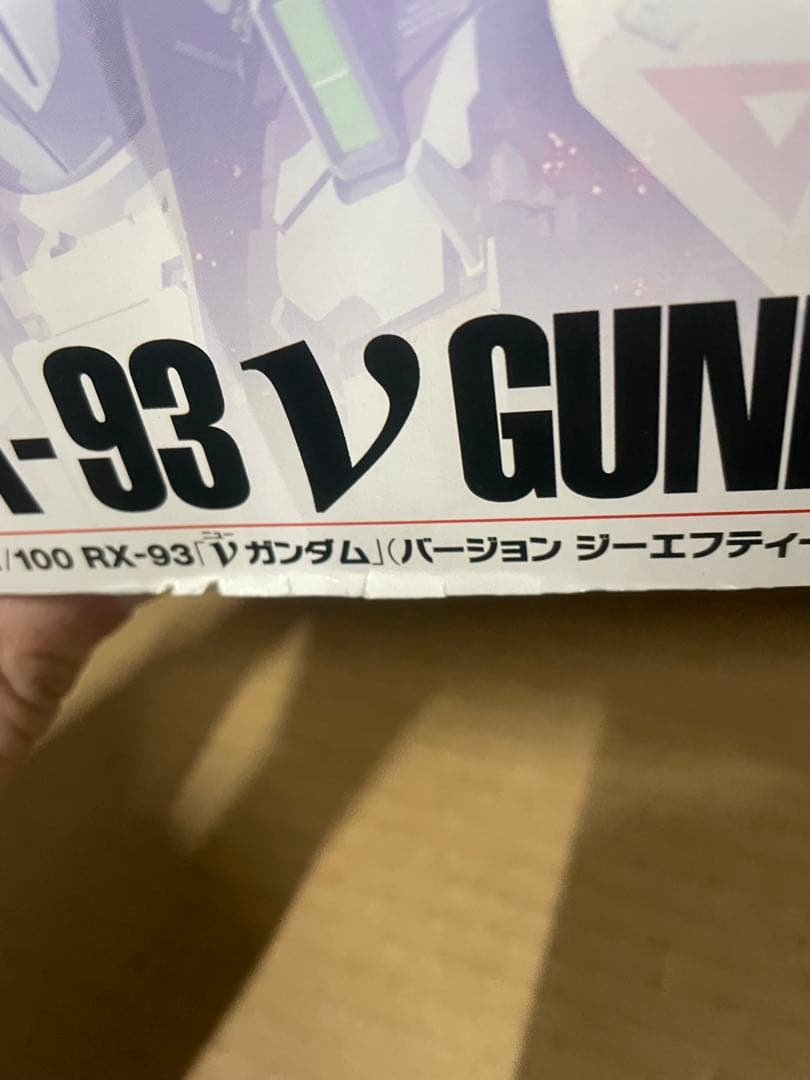 DKさん専用ガンダムフロント東京 限定 MG 1/100 ν ニューガンダム