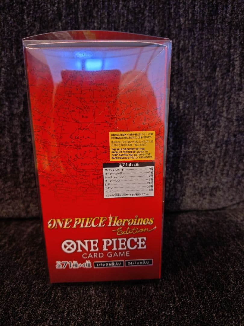 ワンピース EB-03 ヒロインズエディション 未開封BOX DOPAオリパ当選