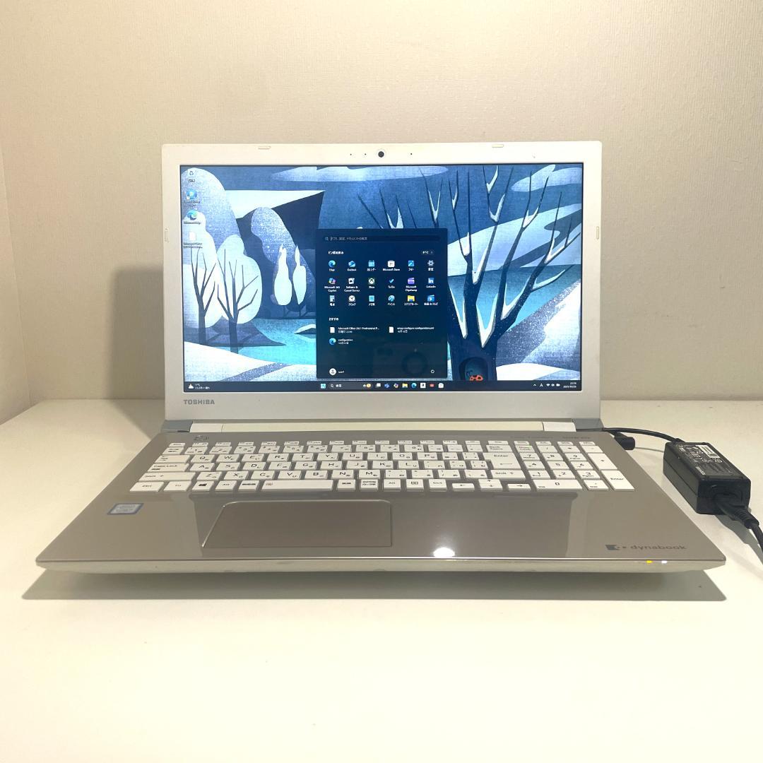 第8世代ＤynabookT65/GG i7-8550U SSD512G M16G