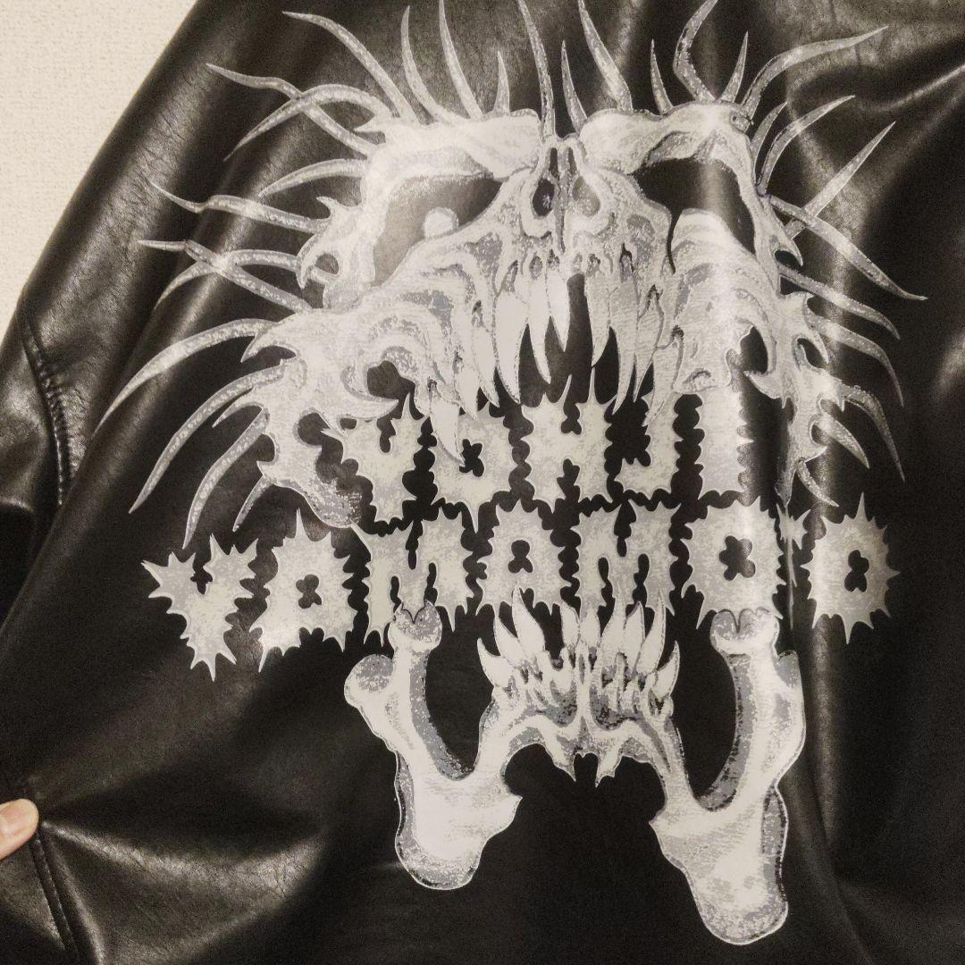 Yohji Yamamoto x Supreme 黒レザージャケット S