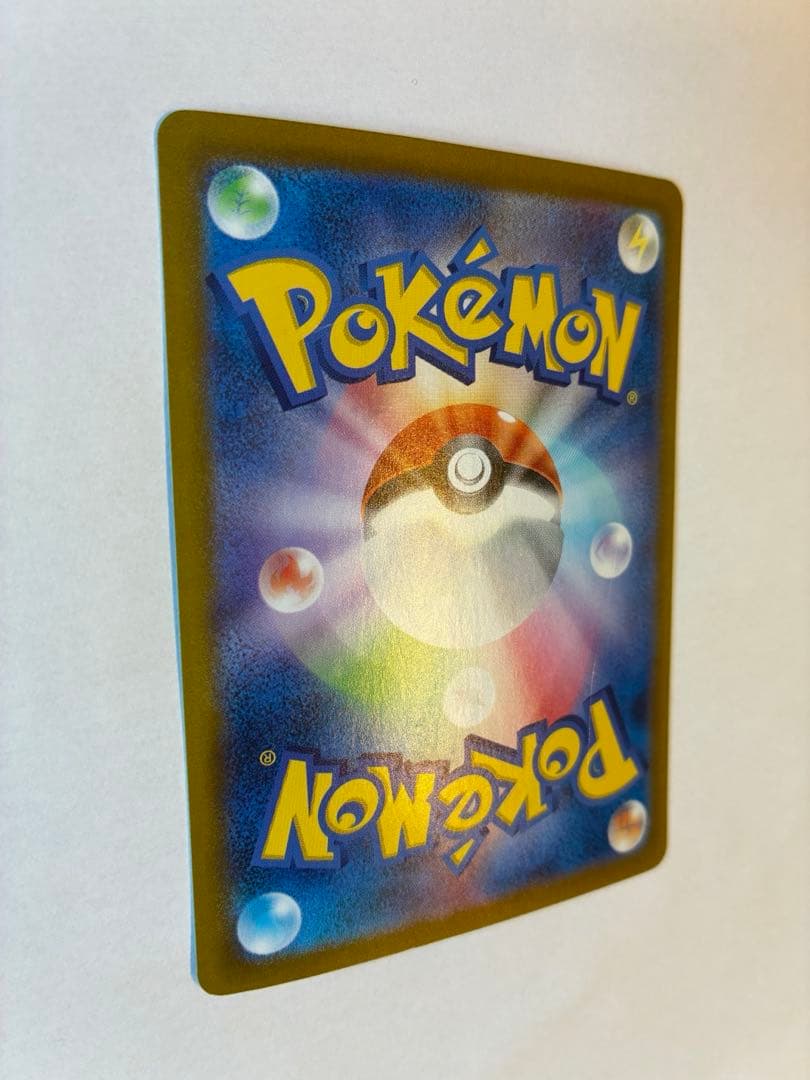 ヤ*ィ様 ルチアのアピール　SAR