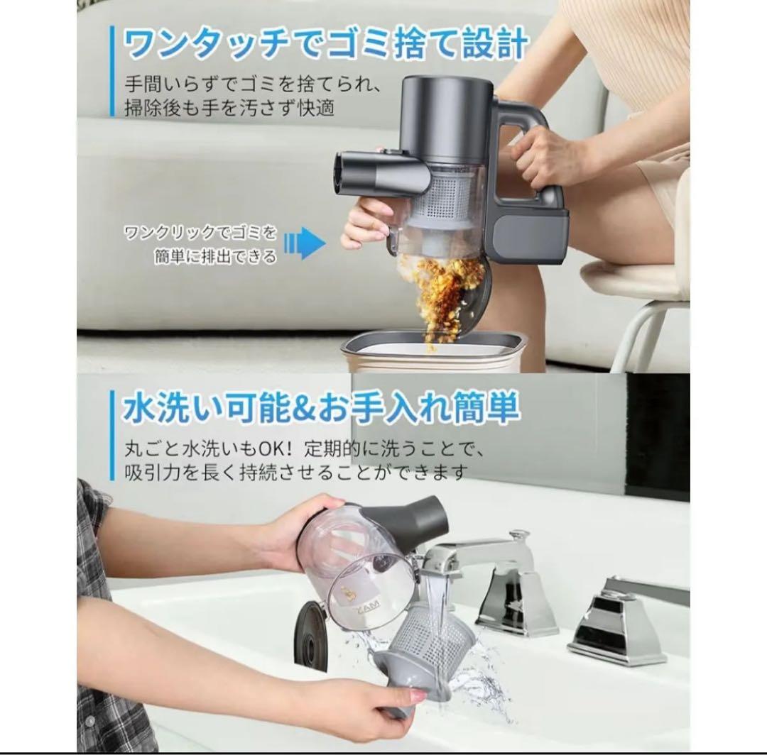 コードレス 掃除機 スティッククリーナー LEDライト 50000pa