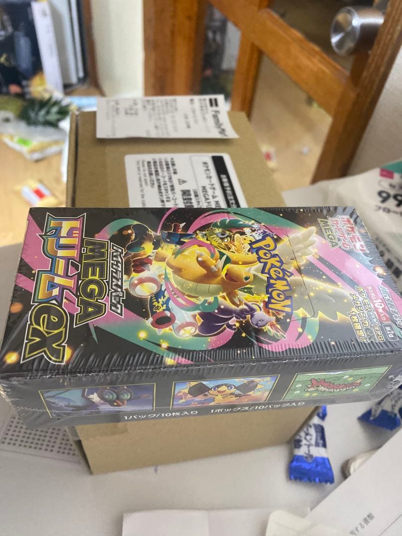 ポケモンカード　ハイクラスパック　MEGA ドリームex