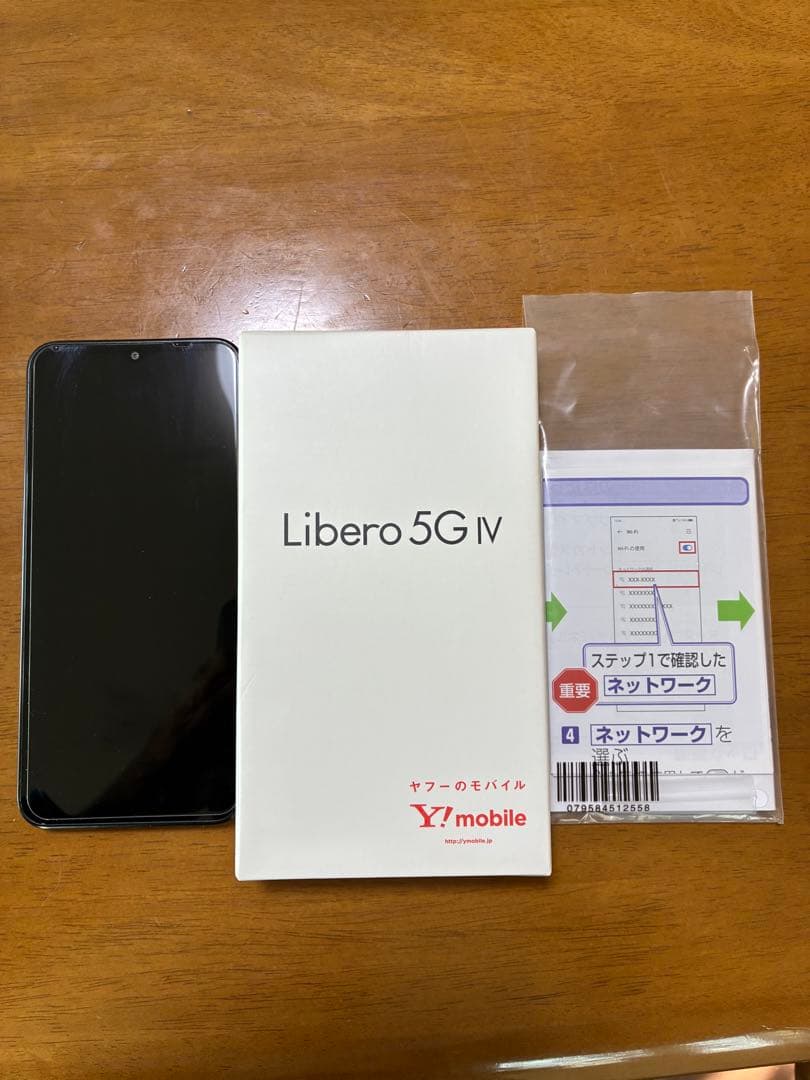Libero5Giv ブラック128GB