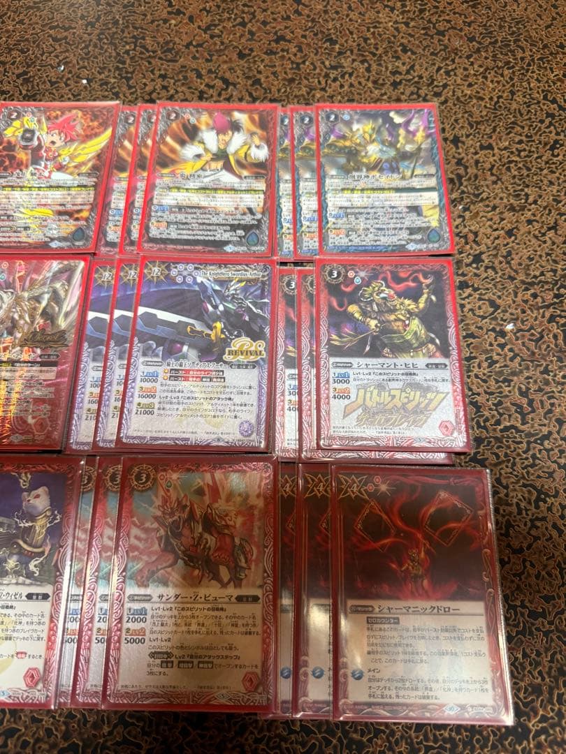 皇獣デッキ40枚 スリーブ付き 高レート