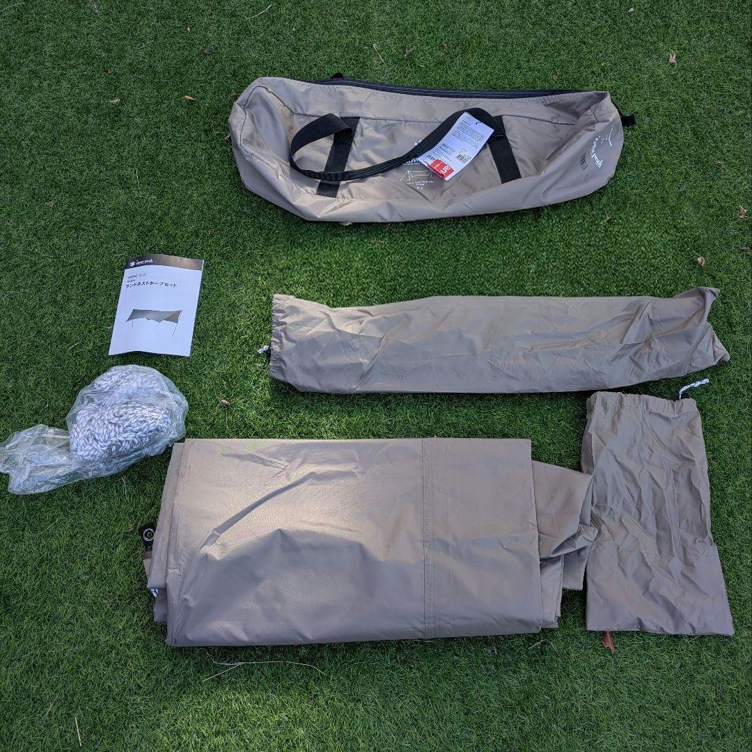 スノーピーク　 peak　ランドネスト　タープセット　TP-870
