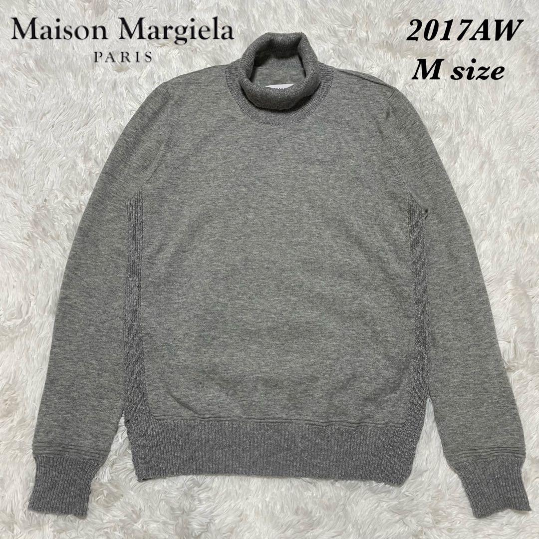 メゾンマルジェラ 17AW タートルネック ネップ加工 ニット グレー Mサイズ