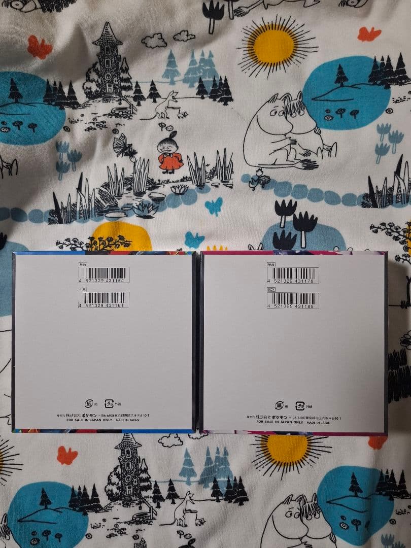 ポケモンカード　メガブレイブ　メガシンフォニア　各1box 　シュリンク付き