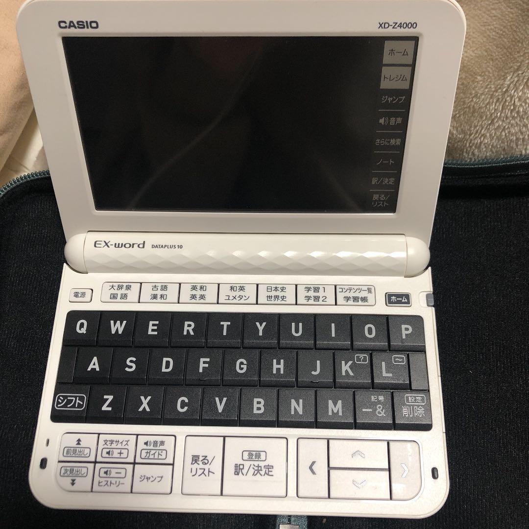 スマホ・タブレット・パソコン CASIO XD-Z4000