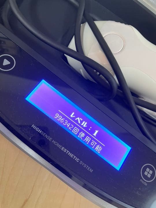 ケノン　脱毛機