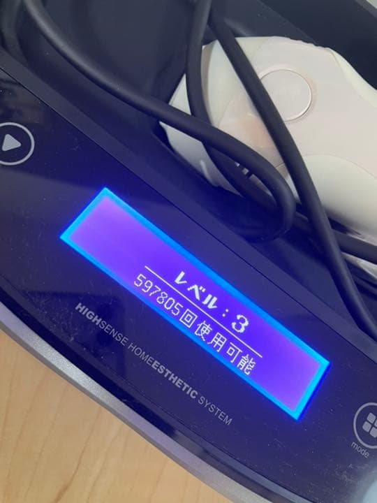 ケノン　脱毛機