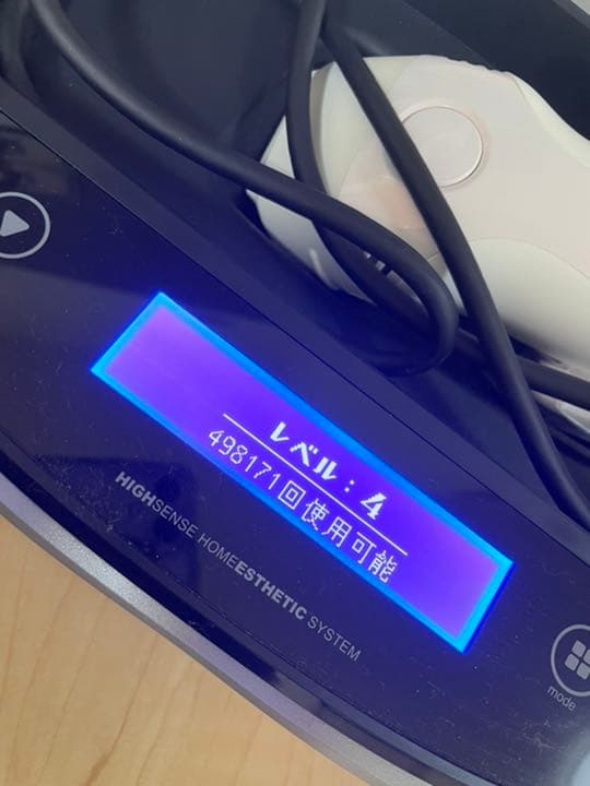 ケノン　脱毛機