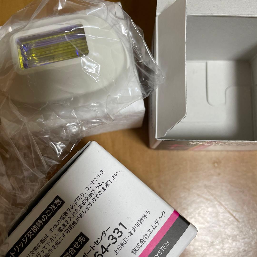 ケノン　脱毛機