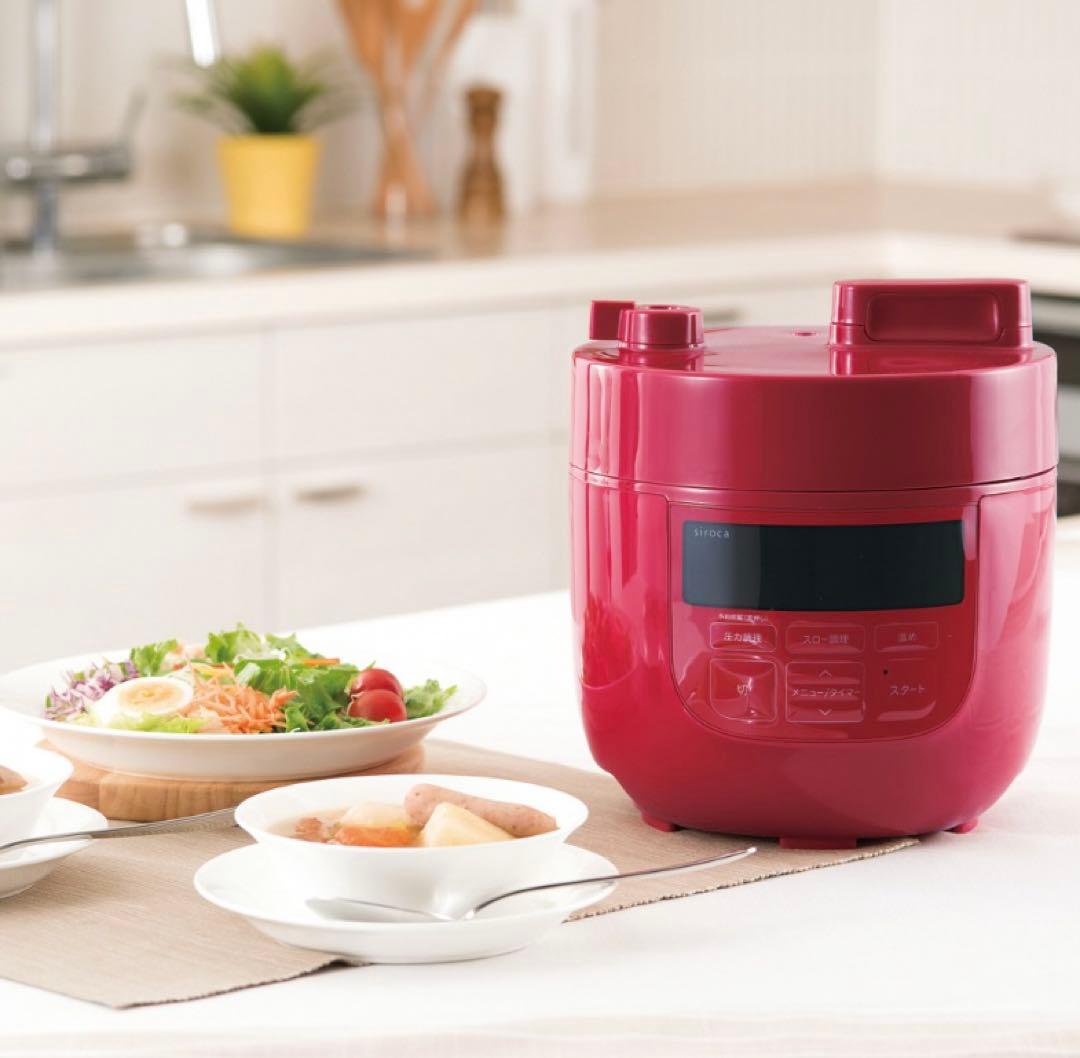 新品未使用　siroca 電気圧力鍋 sp-d131R