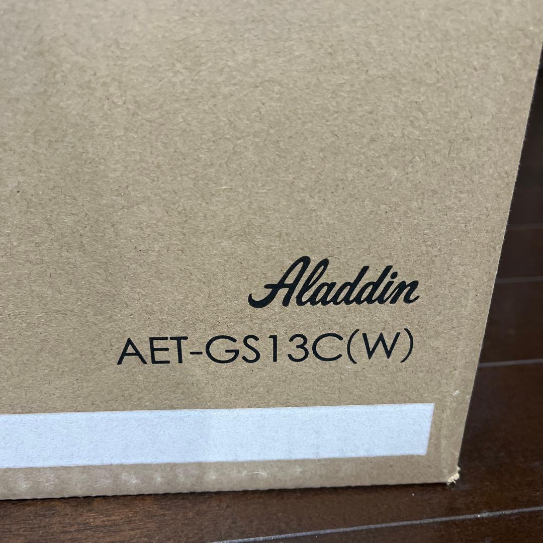 嵩原弟 Aladdin AET-GS13C(W) トースター