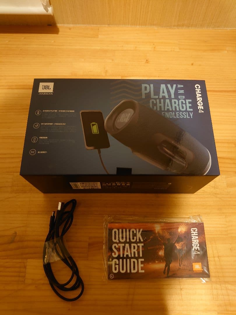 JBL Charge4 ブルー色 ワイヤレススピーカー