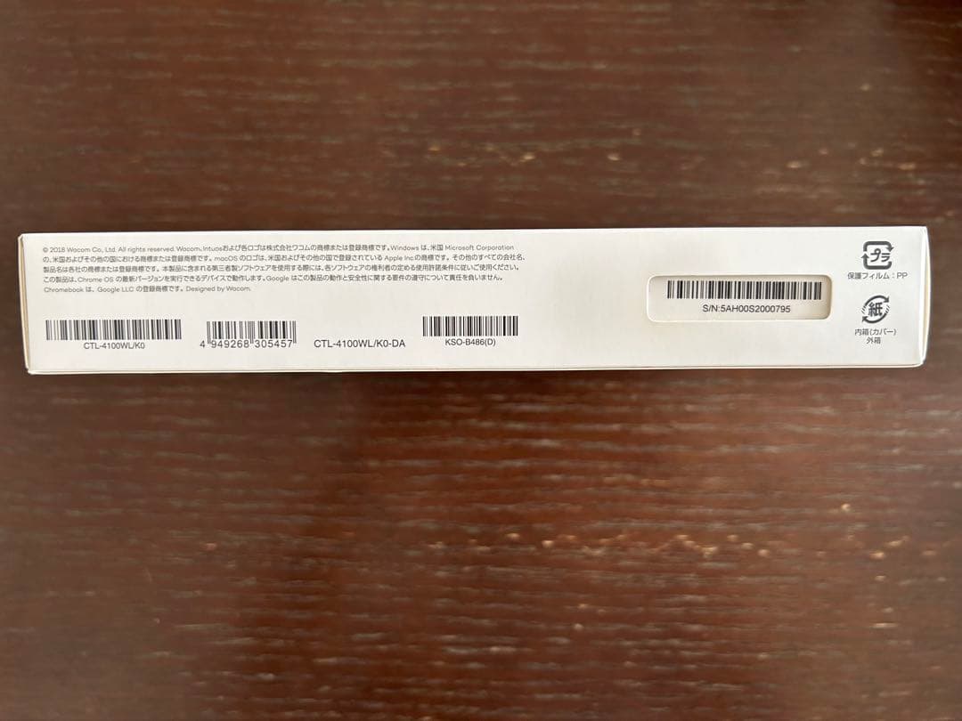 ワコム WACOM CTL-4100WL/K0(ブラック)
