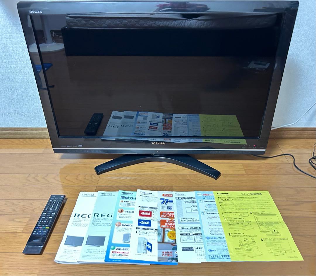 東芝 REGZA 37型 液晶テレビ / 37Z9000 中古動作品