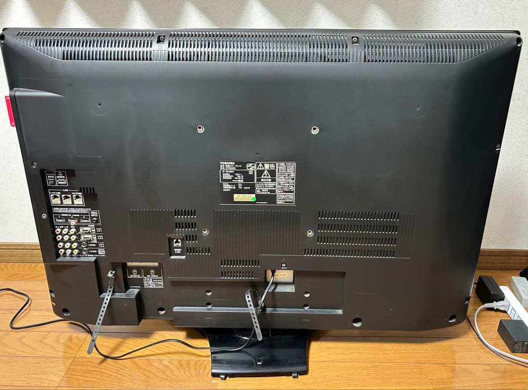 東芝 REGZA 37型 液晶テレビ / 37Z9000 中古動作品