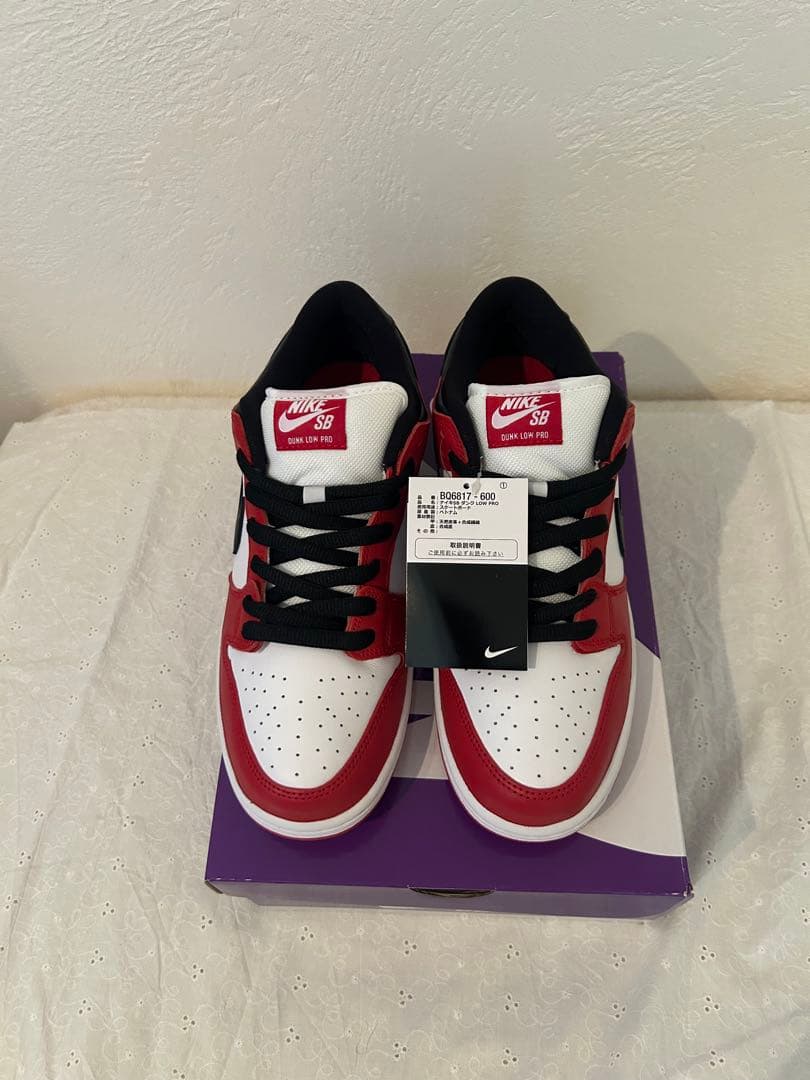 靴 NIKE SB DUNK LOW PRO CHICAGO