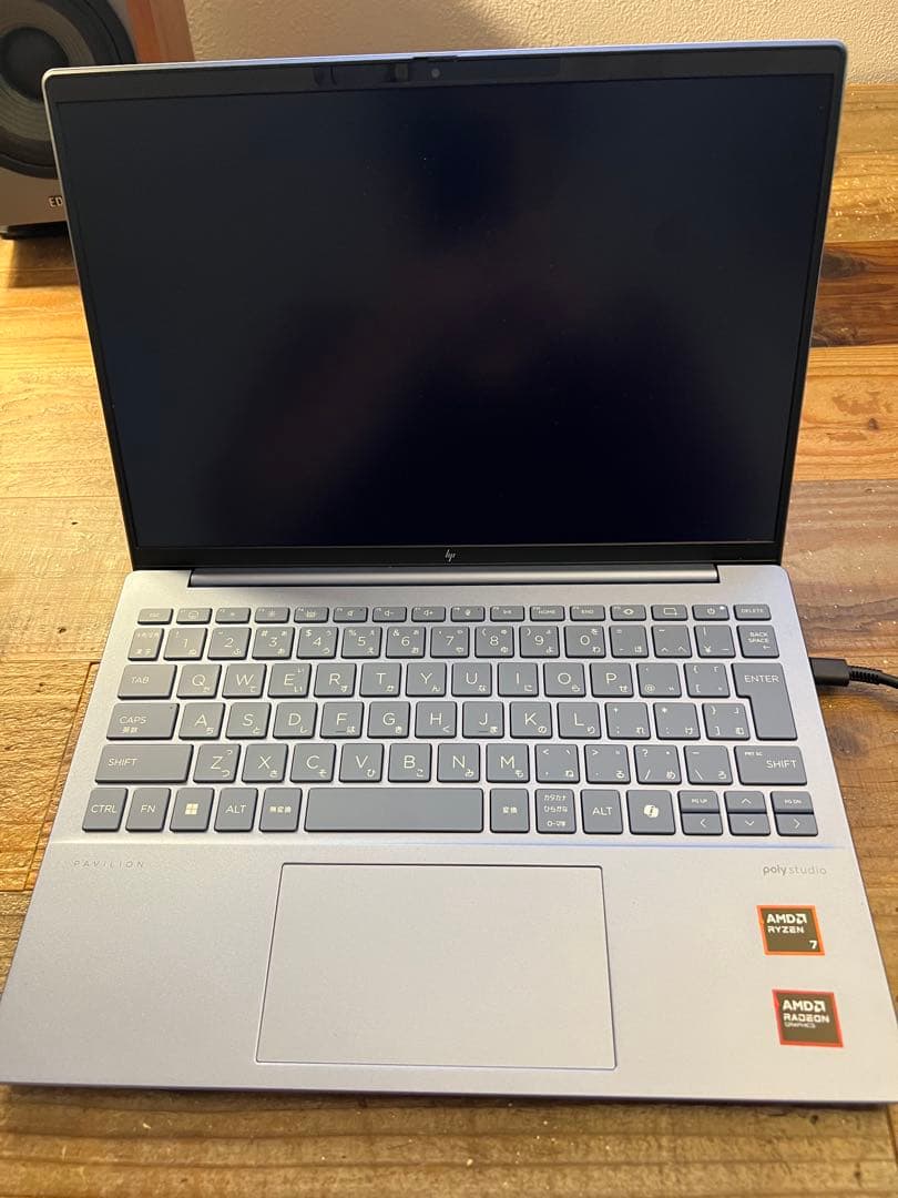 HP Pavilion Aero 13（1TB SSD） (スカイブルー)