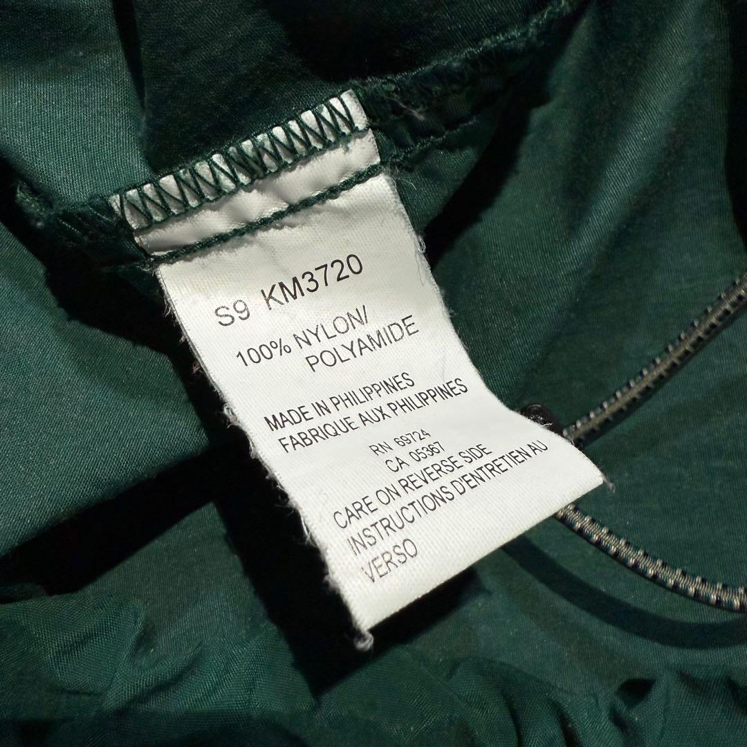 コロンビア アノラックジャケット ナイロン プルオーバー グリーン ビンテージ