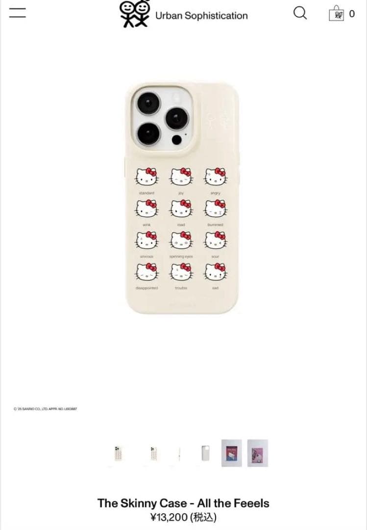 iPhoneアクセサリー Urban Sophistication sanrio iPhone16