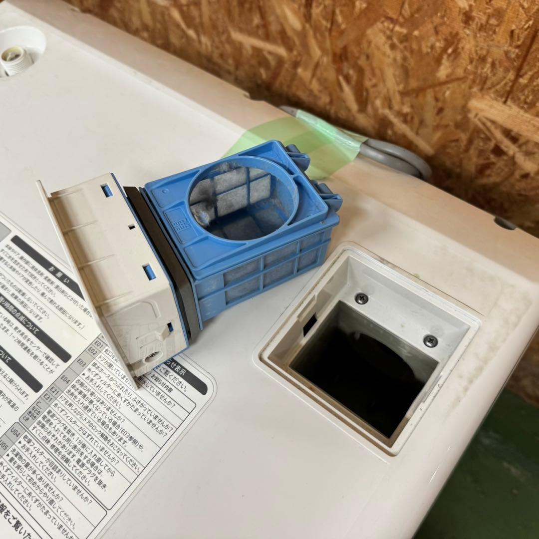 306 送料設置無料　SHARP　ドラム式洗濯機　7㌔　乾燥機能付き