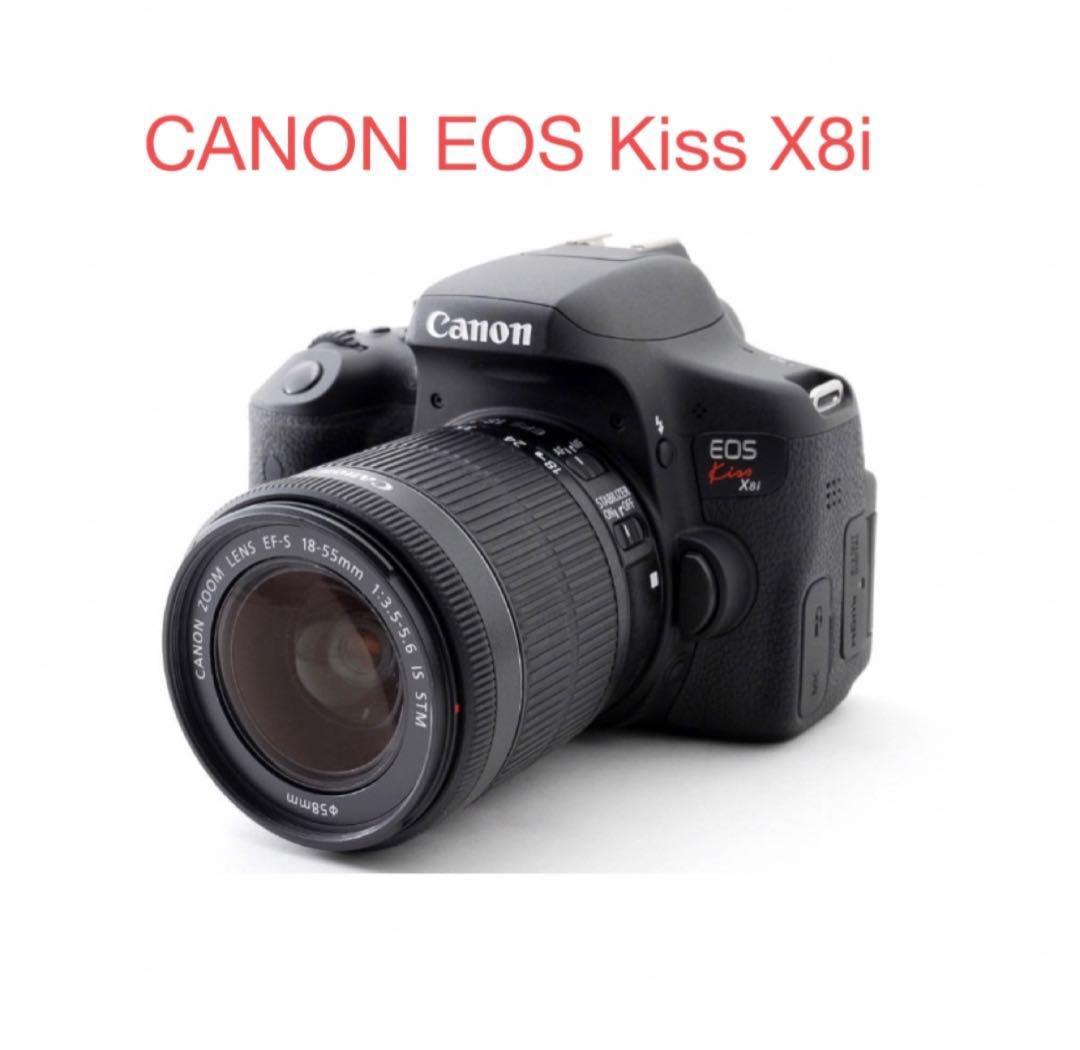 極上品　キャノン canon kiss x8i 標準レンズセット