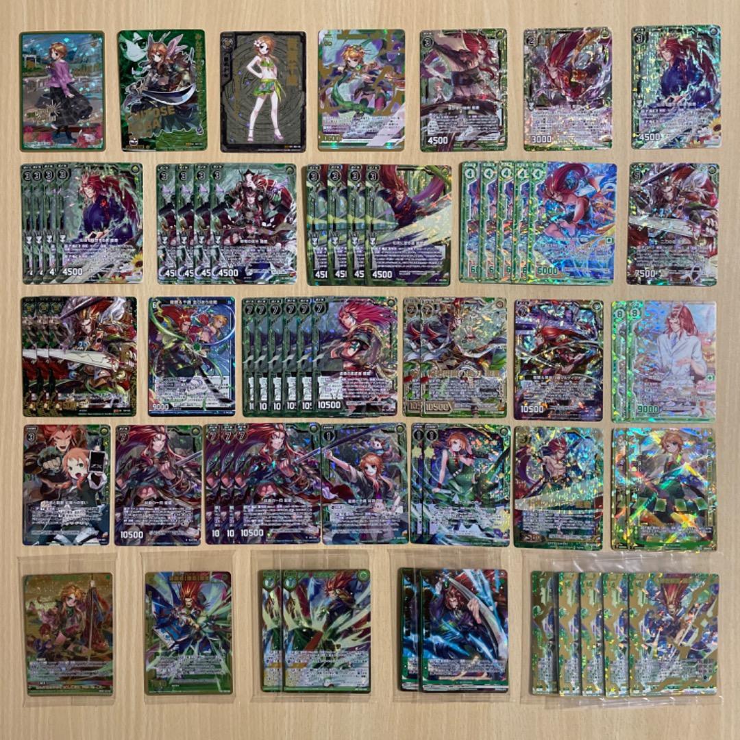 【Z/X】 青葉千歳 龍膽 ホログラム カードガチャ限定 シークレット ゼクス