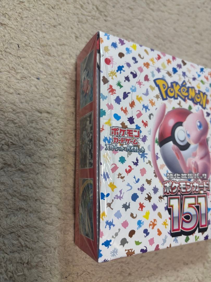 ポケモンカード151ボックスシュリンク付き