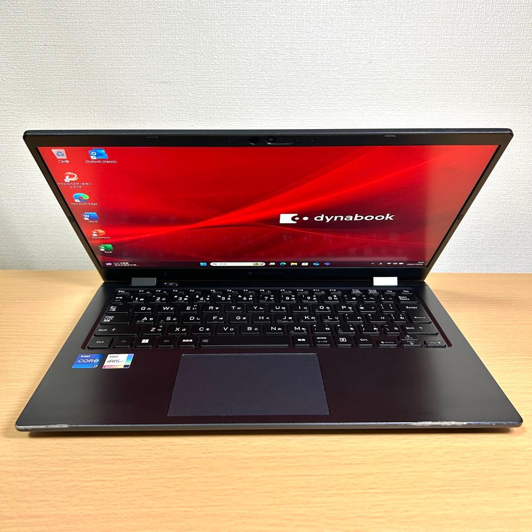 東芝 dynabook G83HU G83/HU i7 16GB 256GB